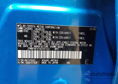 2016 Toyota Rav4 Le из США, поврежденный, VIN JTMBFREV1GD181161